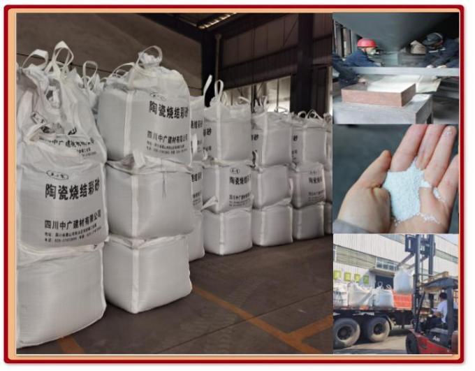 High-Temperature Calcined Paint Sand Art Color Sand